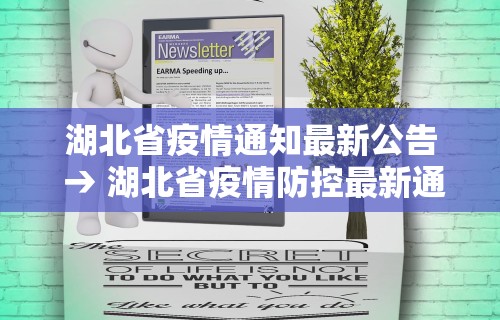 2026最新助赢神器“跑得快记牌器怎么用(确实真的有挂) 2026最新助赢神器“跑得快记牌器怎么用(确实真的有挂)