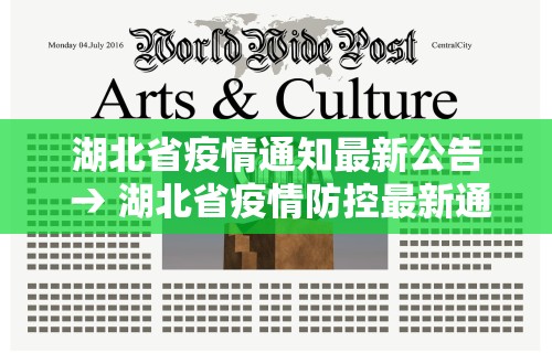 强力推荐“手机打牌怎么开挂”开挂辅助脚本+详细开挂