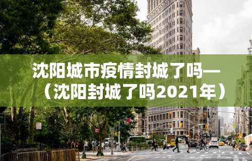 [教程经验]“跑胡子记牌技巧”详细外挂安装步骤