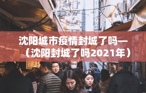 独家分析“内蒙微乐麻将万能开挂器通用”开挂(透视)辅助教程