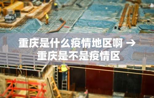 必看教程“全民内蒙古麻将怎么打才能赢	”科技辅助神器手机版教程