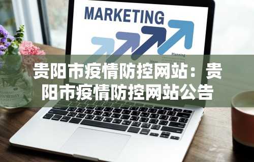两分钟了解微乐内蒙麻将小程序开挂神器”(曝光透视必备猫腻)
