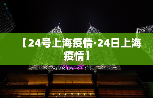 实测教程“牵手跑胡子开挂神器多少钱	”开挂辅助软件教程