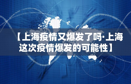 辅助神器“乐天麻将有挂吗”详细辅助教程分享