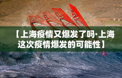 今日必看教程“手机雀神麻将开挂免费软件苹果版”开挂安装教程