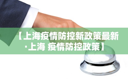 独家分析“秦皇岛麻将打法技巧”分享辅助外挂教程