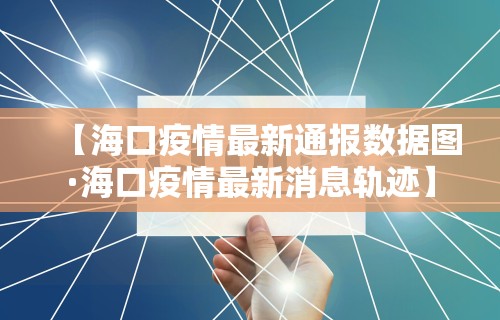 2026玩家推荐:微乐麻将怎么玩不输	”开挂(透视)辅助教程