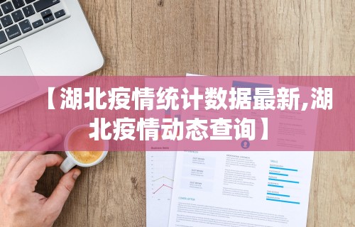 强力推荐“全民内蒙古麻将打大a有挂吗”详细外挂辅助详细教程