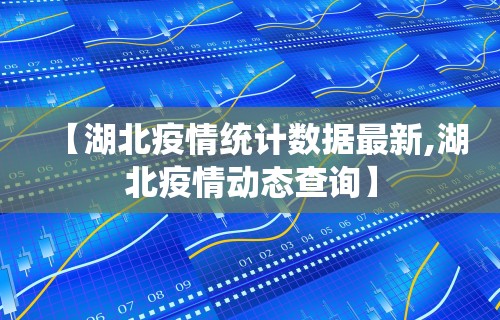 玩家必看教程“盼盼麻将如何开挂视频讲解”真可以装挂