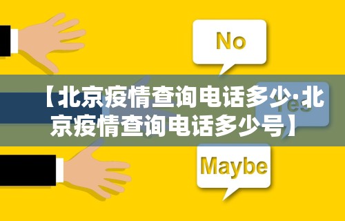 给大家讲解“微乐麻将在哪里买挂 百度贴吧”（透视挂）辅助神器教程