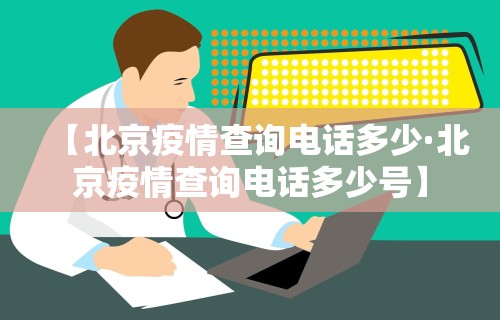 开挂辅助工具“微乐麻将是不是有问题”详细辅助软件教程