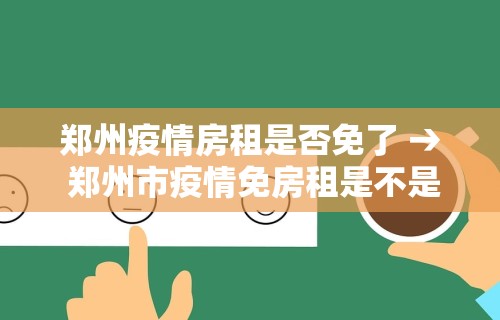 开挂教程“玩呗斗牌到底有没有挂”详细分享装挂步骤教程