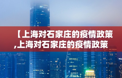 专家分析“腾讯麻将系统控制输赢”开挂(透视)辅助教程