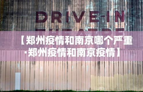 秒懂经验“乐游棋牌跑得快技巧”附开挂脚本详细步骤