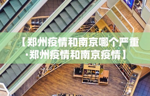 今日分享“雀神麻将外卦神器安装教程”详细辅助教程分享
