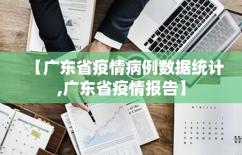 教程解析“雀神手机麻将开挂免费软件”详细分享装挂步骤