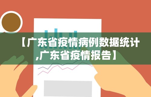 玩家实测“跑胡子赢牌技巧视频”开挂辅助脚本+详细开挂安装教程