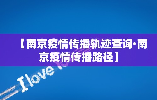 【第一资讯】“微乐家乡麻将怎么买挂”(果然有透视挂)