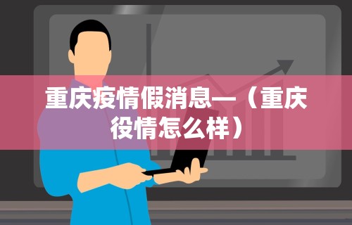 我来教你“悟空大厅炸金花有挂吗”（透视挂）辅助神器教程
