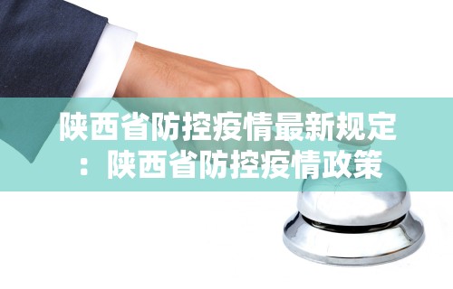 我来告诉你“跑胡子必胜技巧视频”附开挂脚本详细步骤