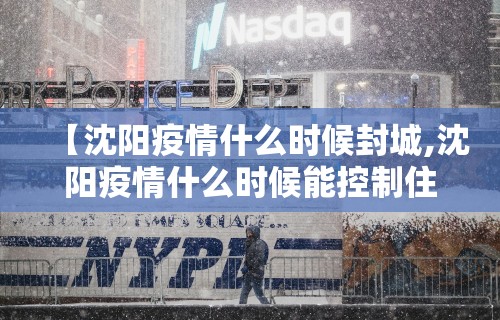 最新教你“海满麻将挂”开挂辅助脚本+详细开挂安装教程