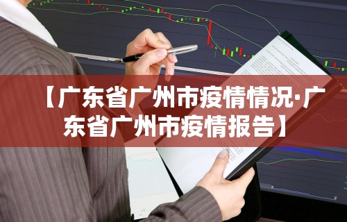 辅助教程分享“跑胡子开挂神器”(详细透视教程)