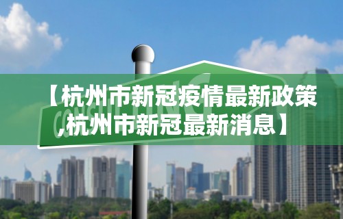 推荐辅助使用‘打麻雀怎样打才有运气”揭秘透视辅助万能挂用法