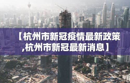 今日重大通报“乐翻天游戏机技巧”开挂(透视)辅助教程