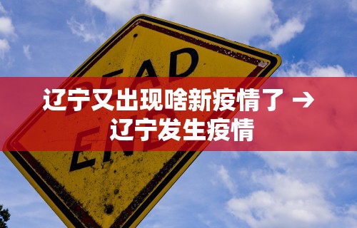 实测神器辅助“麻将的挂真的有吗”开挂辅助详细步骤