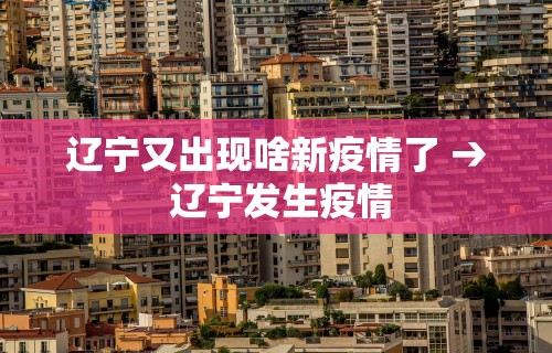 必看教程“雀神麻将小程序外卦神器下载安装	”-必赢神器安装