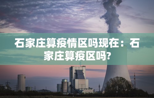辅助开挂神器“跑胡子必胜技巧”详细分享装挂步骤教程