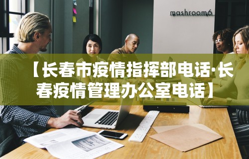 盼盼分享“哈尔滨麻将玩法技巧	”(外卦神器下载)