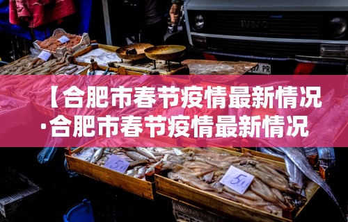 辅助最新信息“微乐捉鸡麻将秘诀	”(透视)辅助透视教程