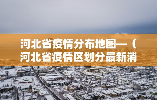 我来教你“悟空大厅炸金花有挂吗	”（透视挂）辅助神器教程