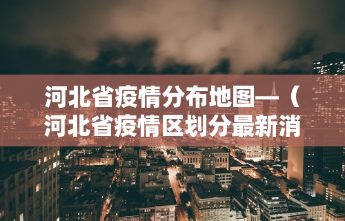 辅助最新信息“盼盼麻将如何开挂教程视频下载	”(果然有透视挂)