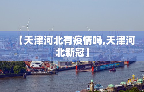 [教程经验]“麻将游戏开挂是真的吗”必胜开挂神器