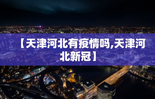 助赢神器“牵手跑胡子开挂神器下载”作弊(透视)透视辅助