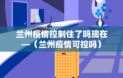 玩家必备十款陕西微乐麻将有没有挂	”事实上真的有挂