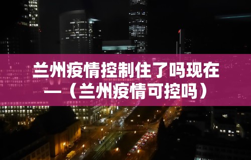 秒懂经验“乐游棋牌跑得快技巧”附开挂脚本详细步骤