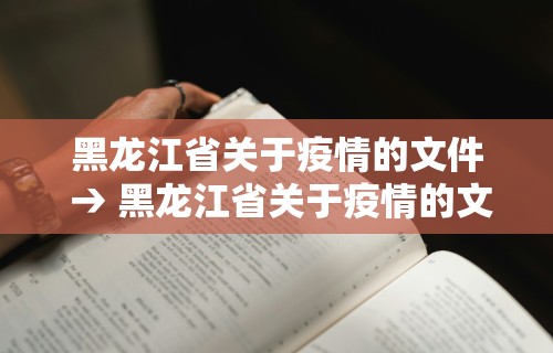 独家分析“微信雀神麻将怎么提高胜率”开挂(透视)辅助