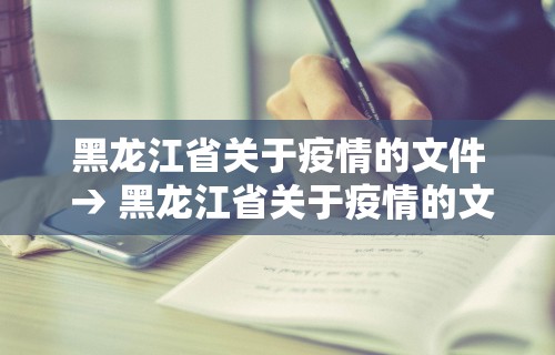 必看教程“雀神麻将小程序外卦神器下载安装”-必赢神器安装