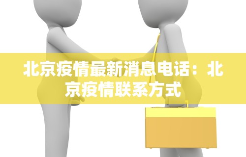 【总结文章“微乐麻将必赢开挂神器”开挂(透视)辅助教程