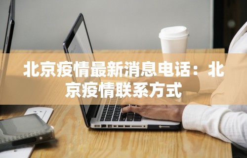 理论分享“欢乐麻将开挂神器”作弊(透视)透视辅助