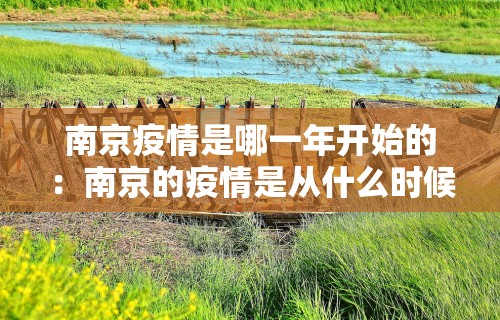 【第一资讯】“微乐家乡麻将怎么买挂	”(果然有透视挂)