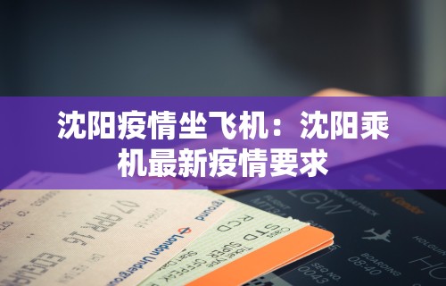 2026玩家推荐:微乐麻将怎么玩不输	”开挂(透视)辅助教程