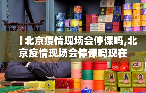 辅助开挂工具“哈灵麻将开挂神器下载”揭秘透视辅助万能挂