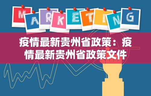 今日分享“雀神麻将外卦神器安装教程	”详细辅助教程分享