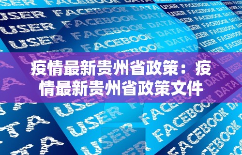 科技通报“小程序微乐麻将有挂么”开挂(透视)辅助