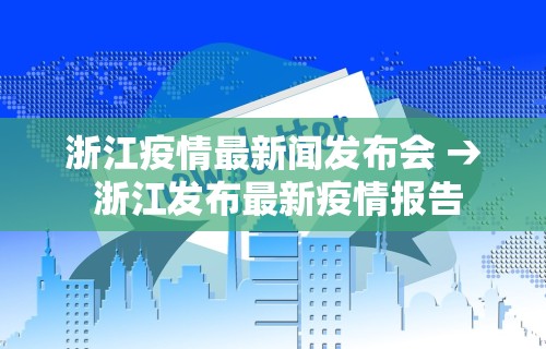 今日必看教程“东游麻将有挂吗”(太坑了果然有挂)