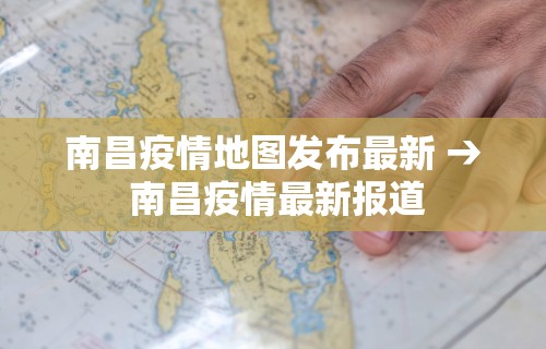 最新一款“盼盼麻将怎么开挂教程下载”开挂辅助脚本+详细